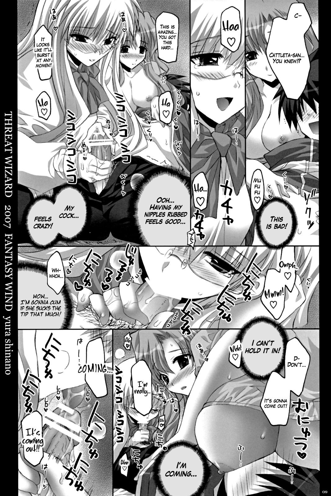 Hentai Manga Comic-THREAT WIZARD-Read-7